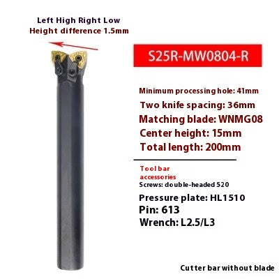 2133-Double-head CNC turning tool holder MW08/MC12 lathe 95 degree outer circle inner hole machine clamps double-head horn inner hole tool holder Shandong Denso Pricision Tools Co.,Ltd.